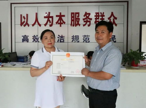 馬蘭屯鎮首張教育咨詢服務行業綜合許可證發放，推動便民服務新突破
