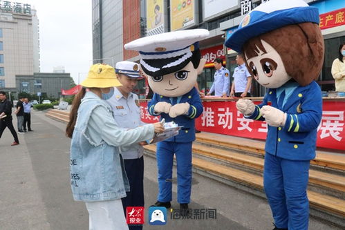 山海天消防救援大隊(duì)積極開展安全生產(chǎn)月宣傳咨詢?nèi)栈顒?dòng)，筑牢安全防線
